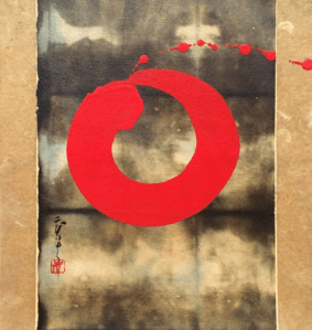Mario Uribe, Red Enso